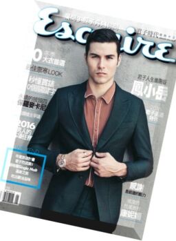 Esquire Taiwan – January 2016