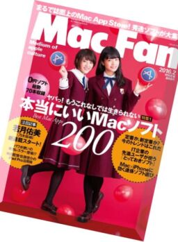 Mac Fan Japan – February 2016