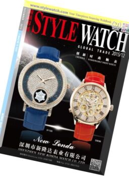 Style Watch – December 2015