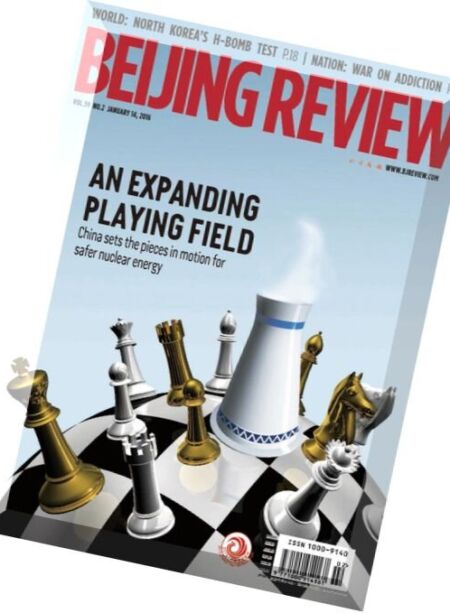 Beijing Review – 14 January 2016 Cover