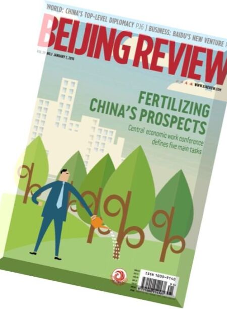 Beijing Review – 7 January 2016 Cover