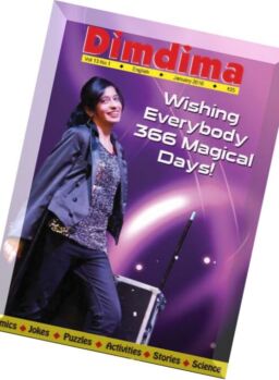Dimdima – January 2016