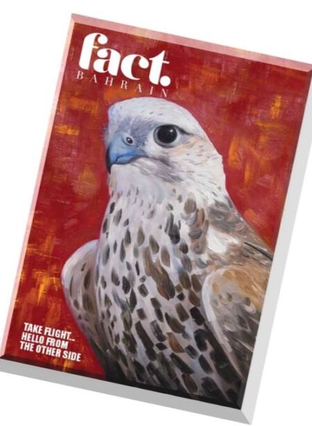 Fact Bahrain – January 2016 Cover