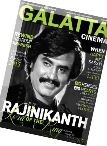 Galatta Cinema – December 2015 Cover