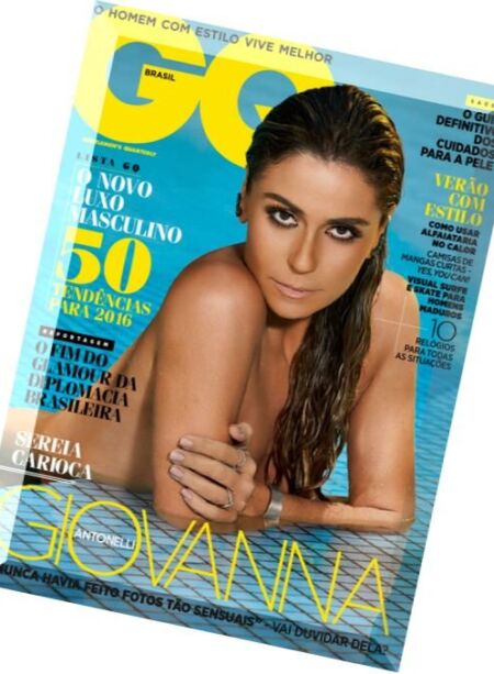 GQ Brasil – Ed. 58 (01-2016) Cover