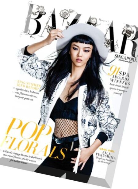 Harper’s Bazaar Singapore – February 2016 Cover