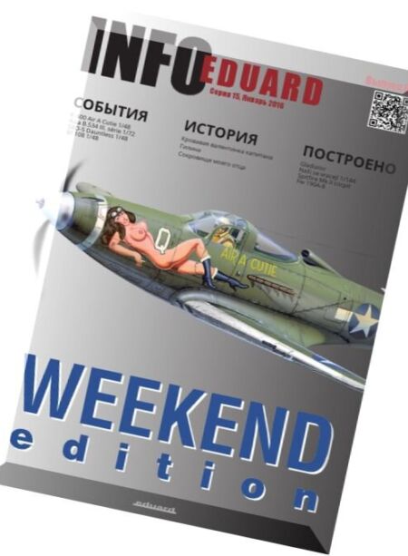 Info Eduard – 2016-01 Cover
