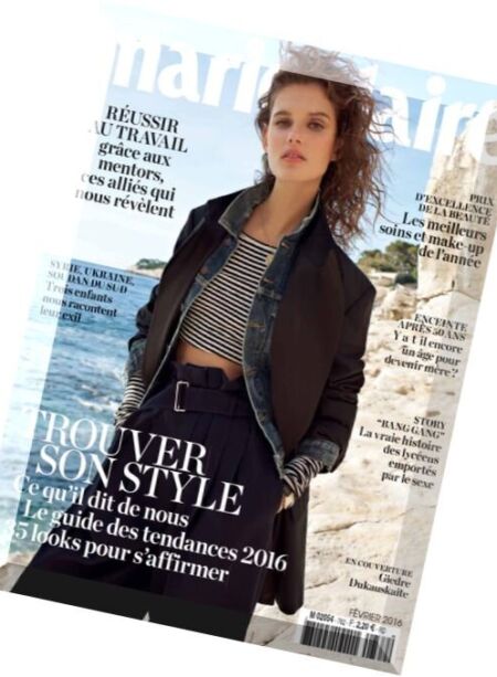 Marie Claire – Fevrier 2016 Cover