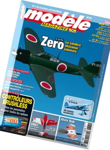 Modele Magazine – Janvier 2016 Cover