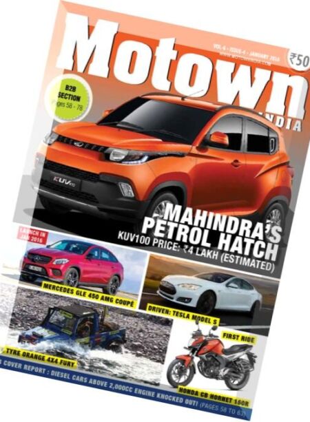 Motown India – January 2016 Cover