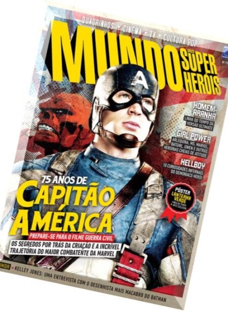 Mundo dos Super-Herois – Fevereiro 2016 Cover