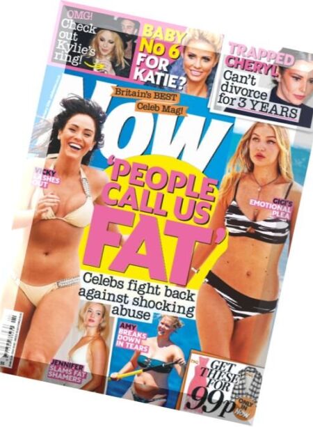 Now – 25 January 2016 Cover