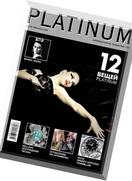 Platinum Magazine – N 42, 2015 Cover