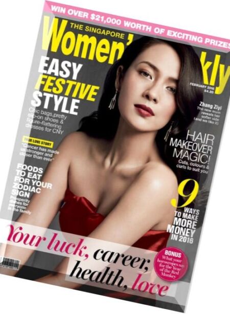 Singapore Women’s Weekly – February 2016 Cover