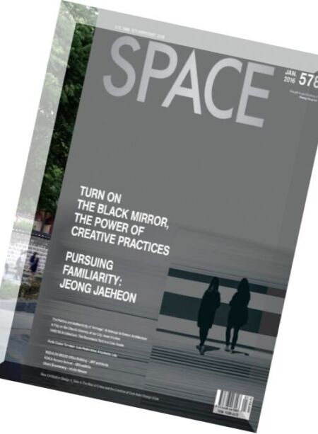 Space – January 2016 Cover