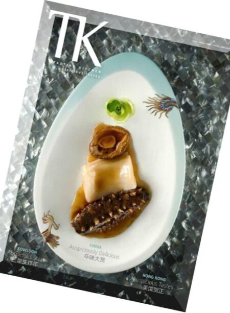 Tasting Kitchen (TK) – Issue 21, 2016 Cover
