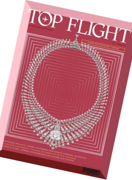 Top Flight Magazine – February 2016 Cover
