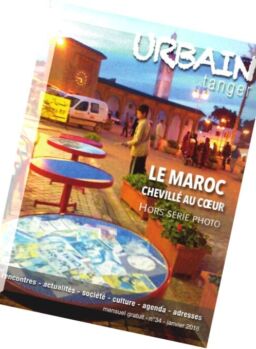 Urbain Tanger – Janvier 2016