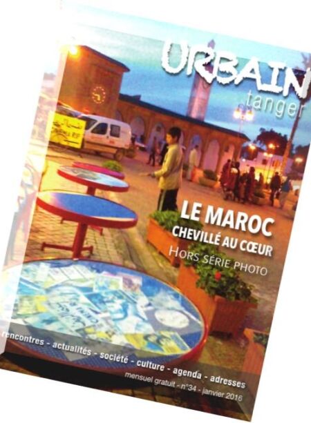 Urbain Tanger – Janvier 2016 Cover
