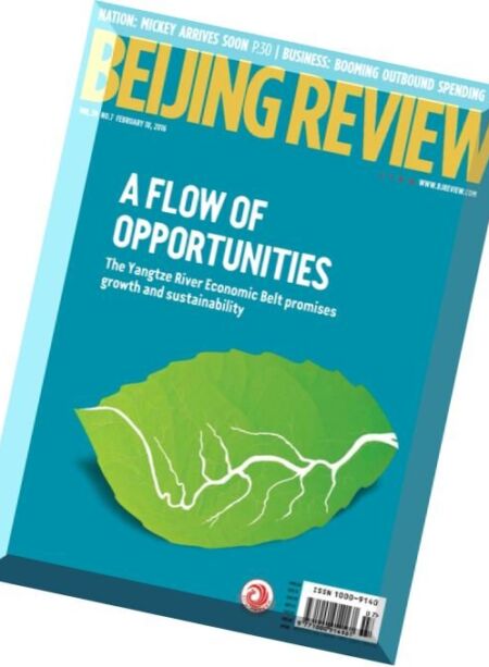 Beijing Review – 18 February 2016 Cover