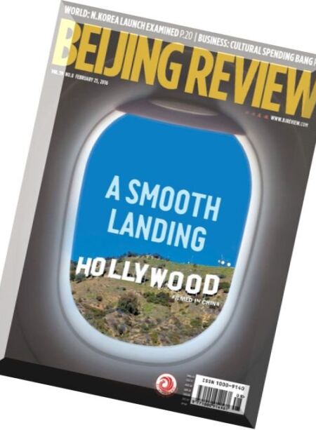 Beijing Review – 25 February 2016 Cover