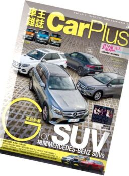 Car Plus – February 2016