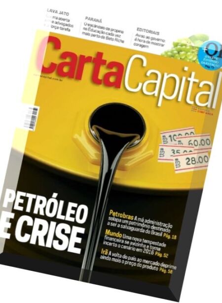 Carta Capital Brasil – Ed. 885 – 27 de janeiro de 2016 Cover