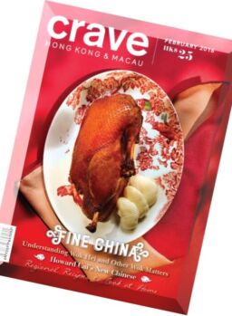 Crave – February 2016