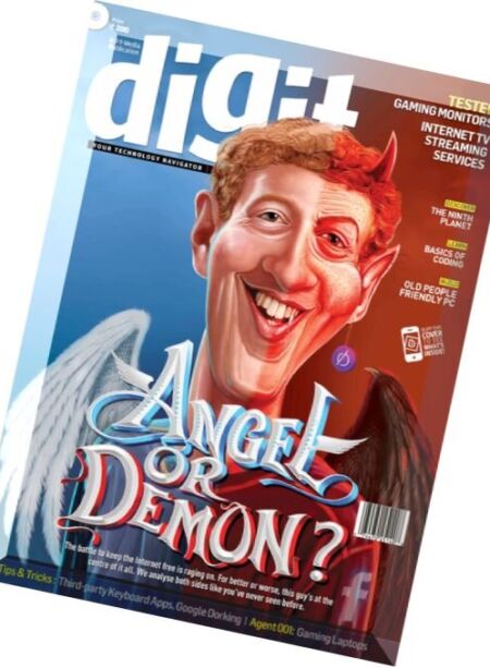 Digit – February 2016 Cover