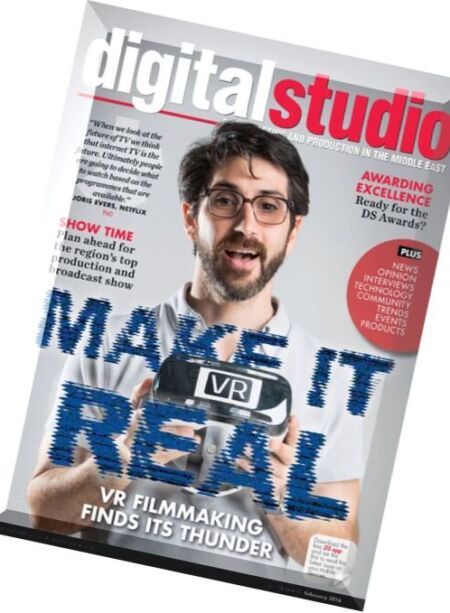 Digital Studio – February 2016 Cover