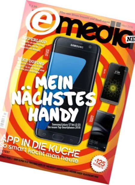 E-Media – Marz 2016 Cover