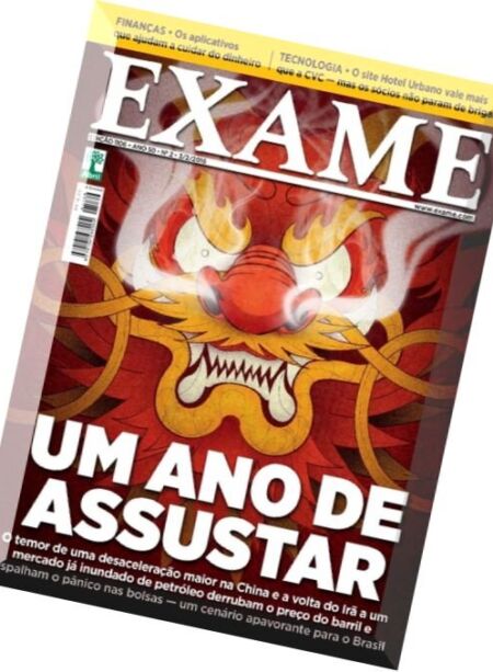 Exame Brasil – Ed. 1106, Janeiro de 2016 Cover