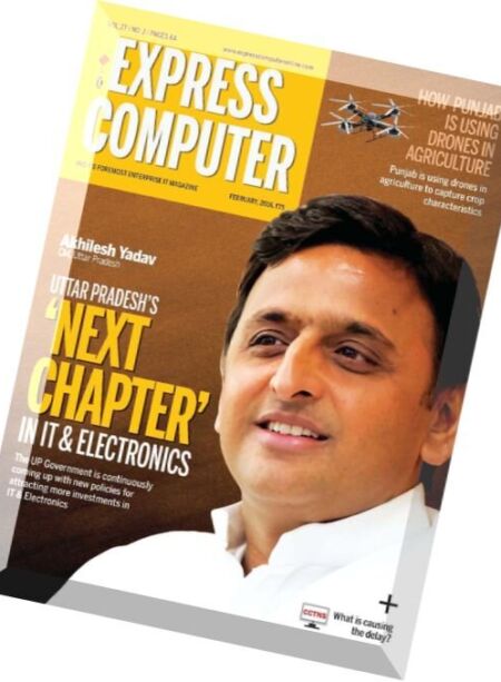 Express Computer – February 2016 Cover