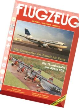 Flugzeug – 1995-06