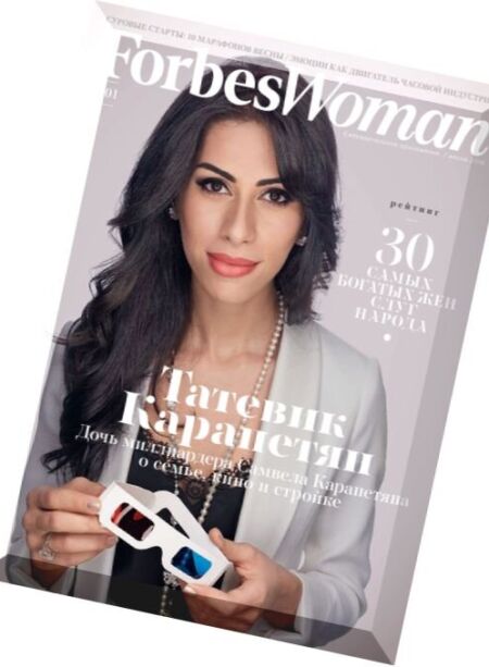Forbes Woman Russia – Spring 2016 Cover