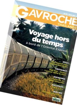 Gavroche – Fevrier 2016