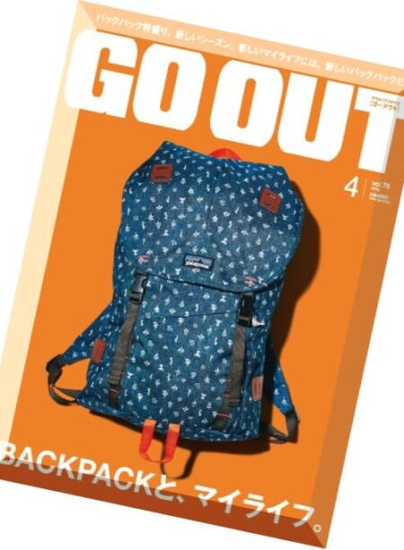 Go Out – April 2016 Cover