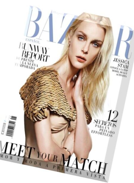Harper’s Bazaar Mexico – Febrero 2016 Cover