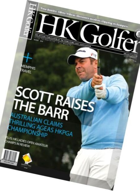 HK Golfer – February 2016 Cover