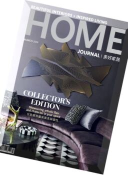 Home Journal – March 2016