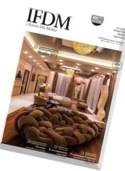 IFDM Interior Furniture Design Magazine – Febbraio 2016