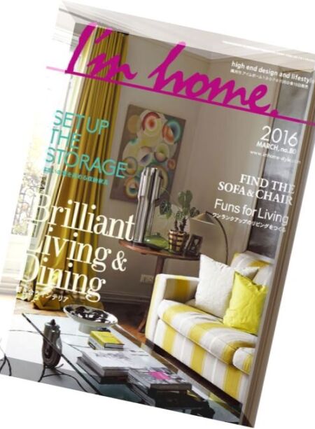 I’m home – March 2016 Cover