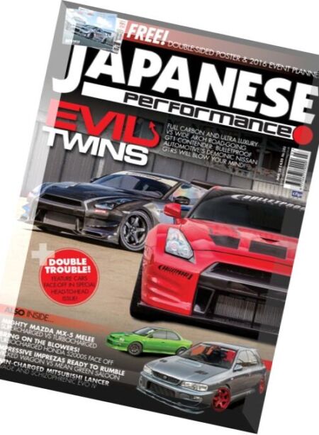 Japanese Performance – March 2016 Cover