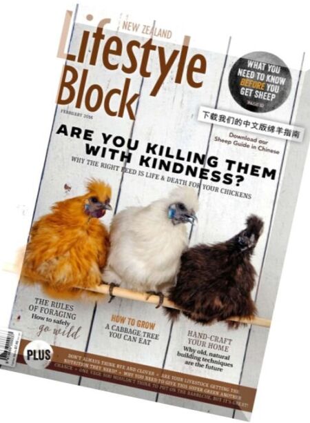 Lifestyle Block New Zealand – February 2016 Cover