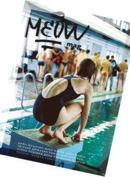 Meow Magazine – Summer 2015