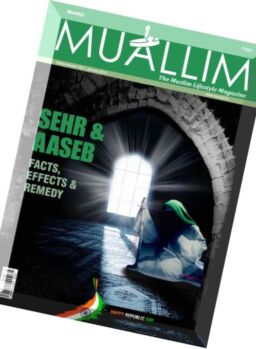 Muallim – January 2016