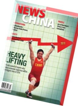 News China – March 2016