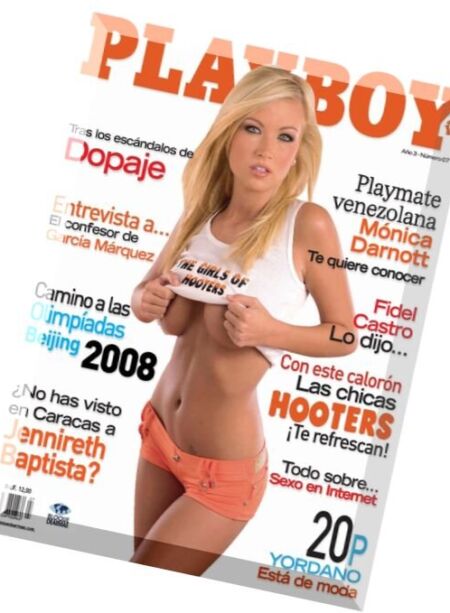Playboy Venezuela – July 2008 Cover