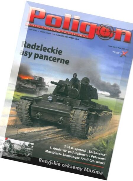 Poligon – 2016-016 (54) Cover