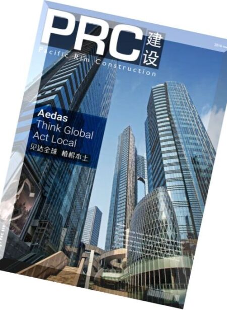PRC. Pacific Rim Construction – January 2016 Cover